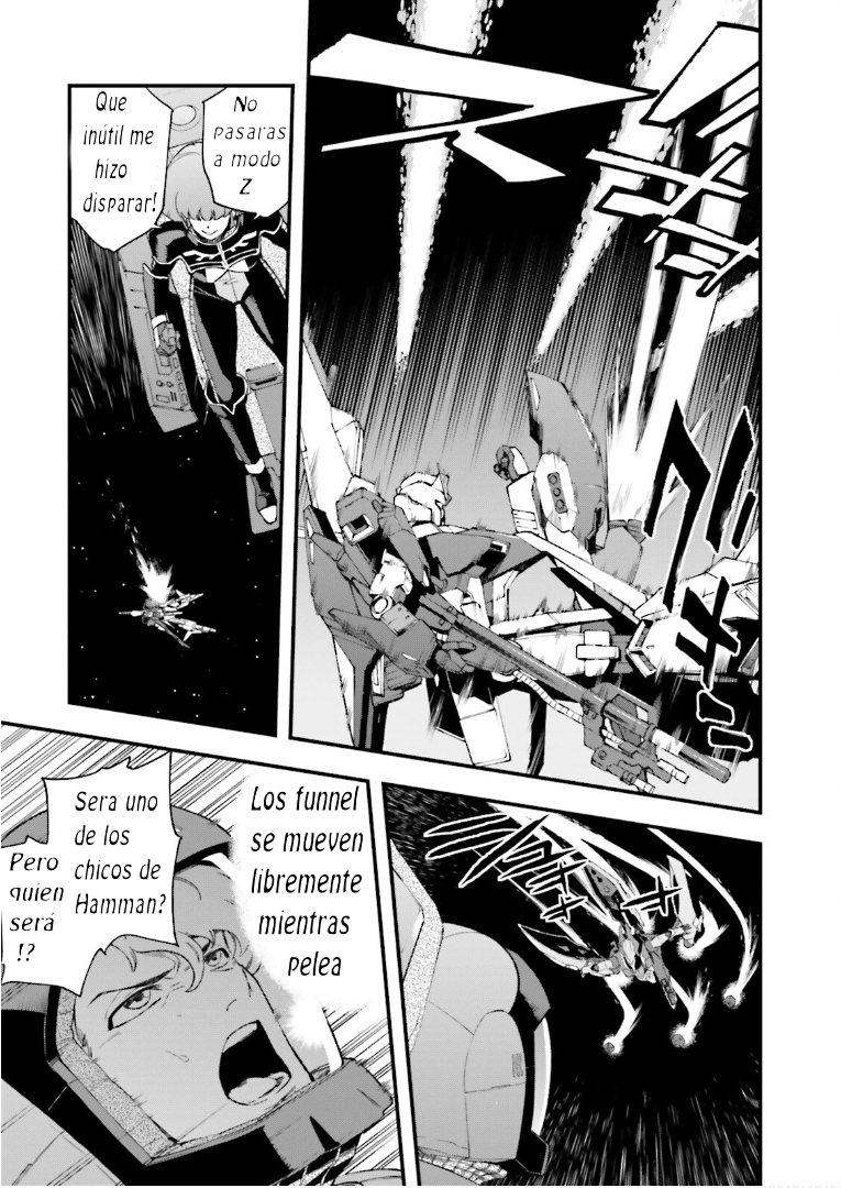 Mobile Suit Gundam: Walpurgis Reaparicion 2 第18页