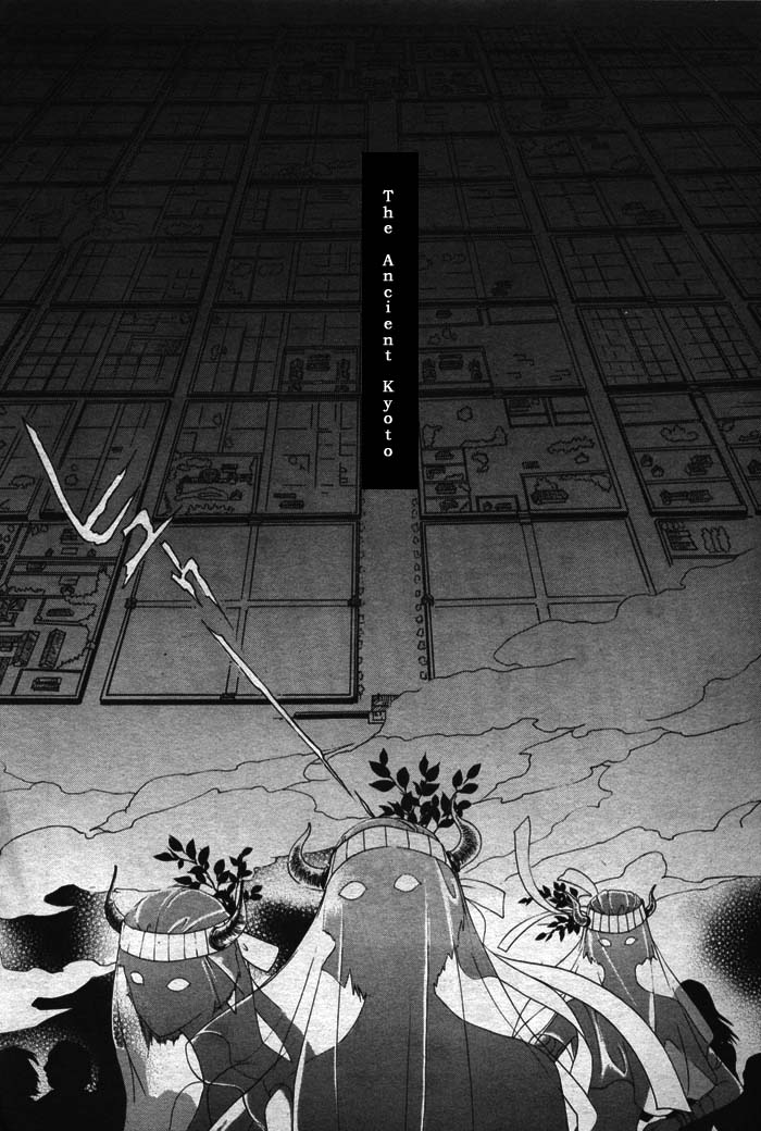 Harukanaru Toki no Naka de 第3页