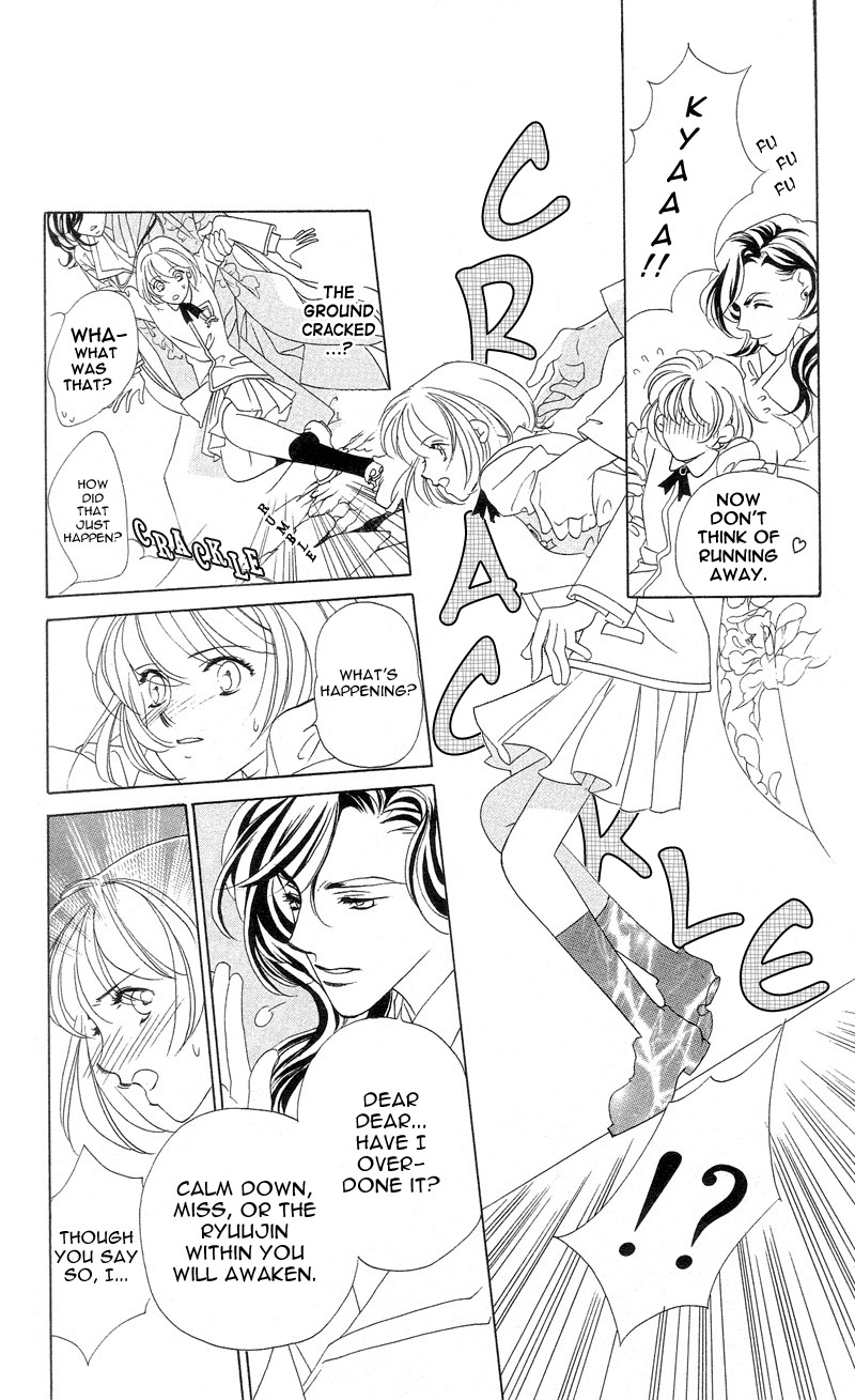 Harukanaru Toki no Naka de Vol. 1 Ch. 1 第40页