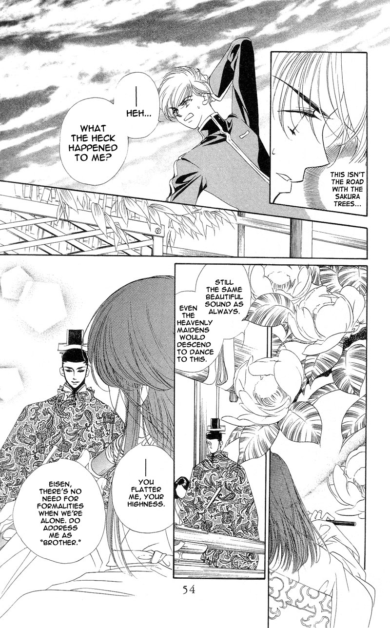 Harukanaru Toki no Naka de Vol. 1 Ch. 1 第55页