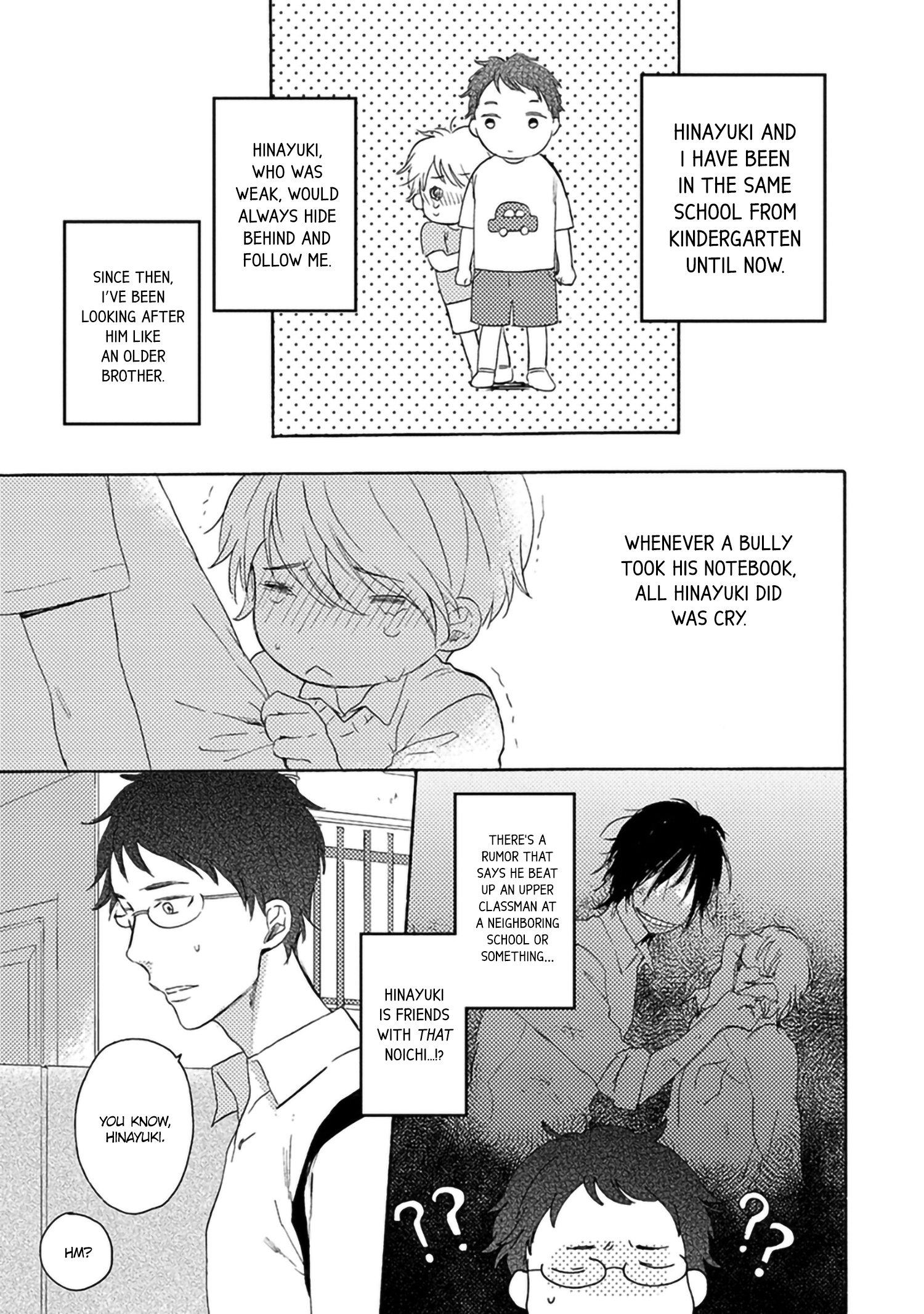 Ookina Noichi to Chiisana Hinayuki Ch. 1 第10页