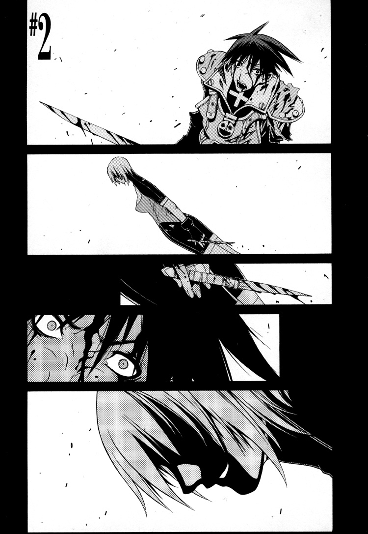 Sword Of The Dark Ones Vol. 1 Ch. 2 第1页