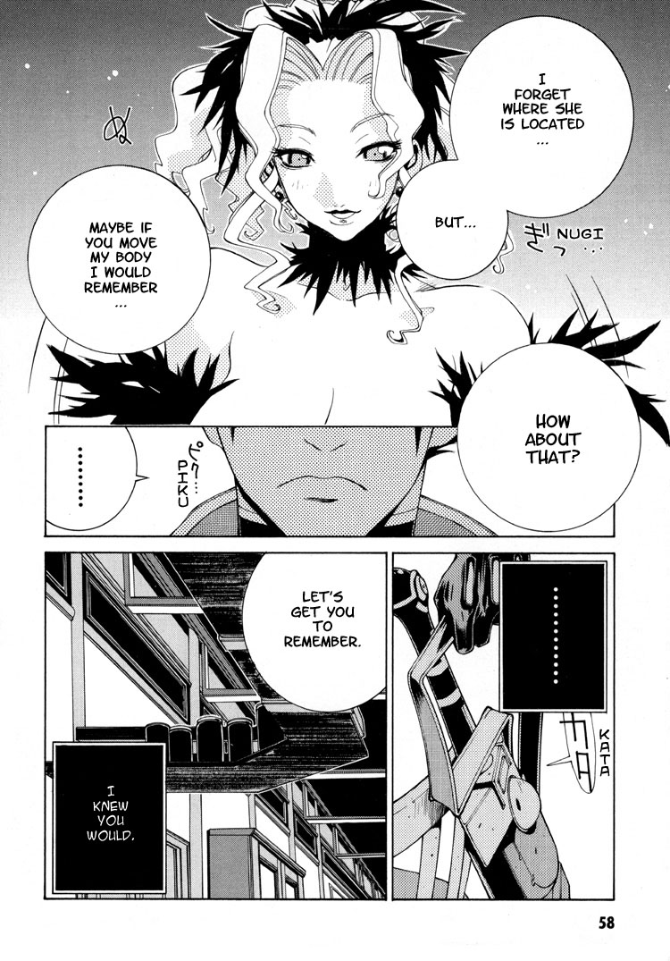 Sword Of The Dark Ones Vol. 1 Ch. 2 第13页