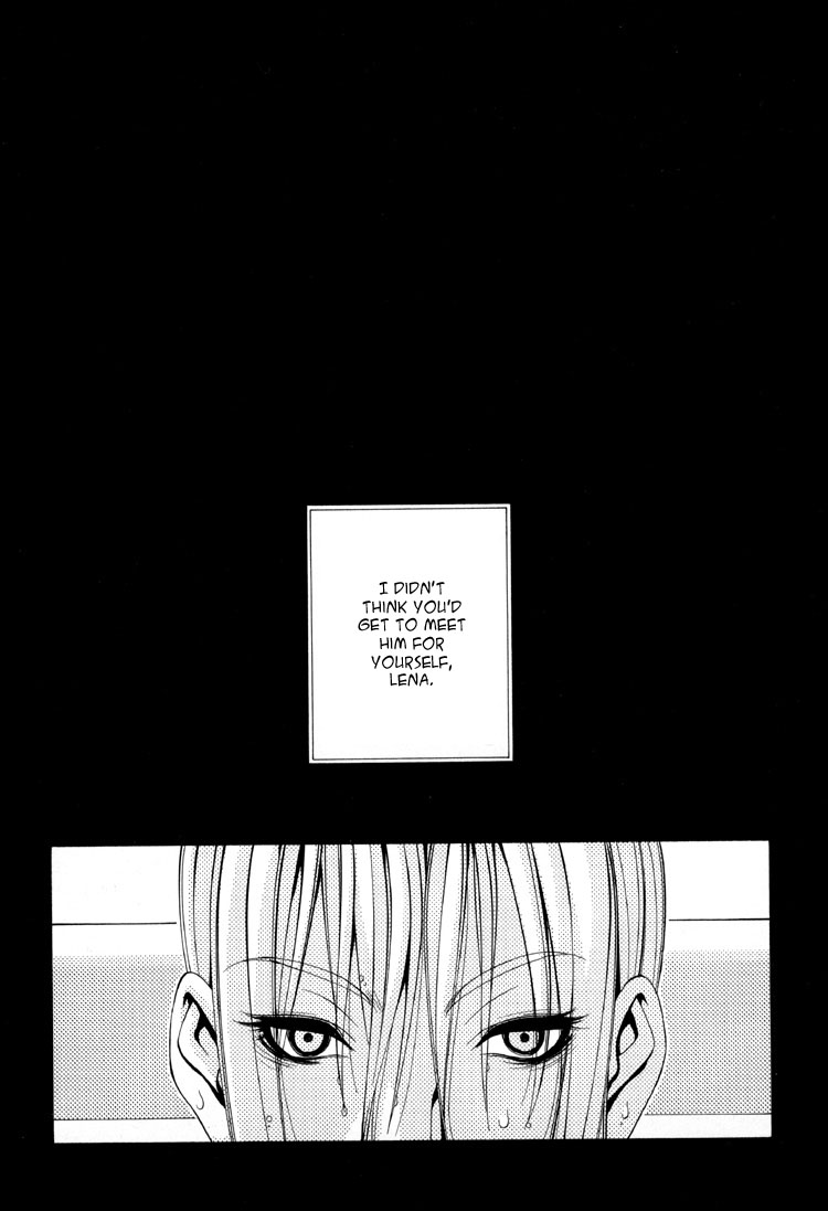 Sword Of The Dark Ones Vol. 1 Ch. 2 第14页