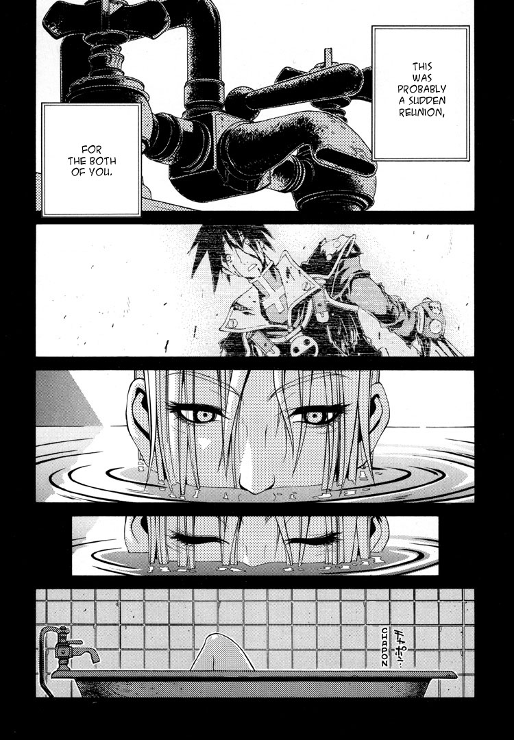 Sword Of The Dark Ones Vol. 1 Ch. 2 第17页