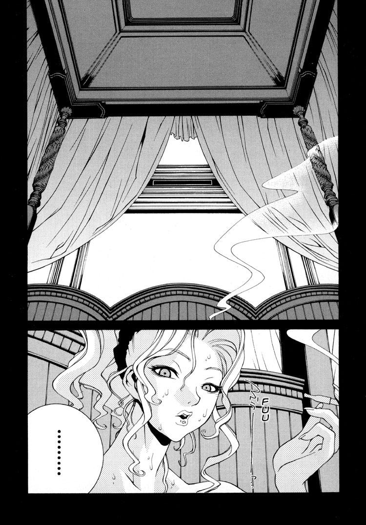 Sword Of The Dark Ones Vol. 1 Ch. 2 第18页