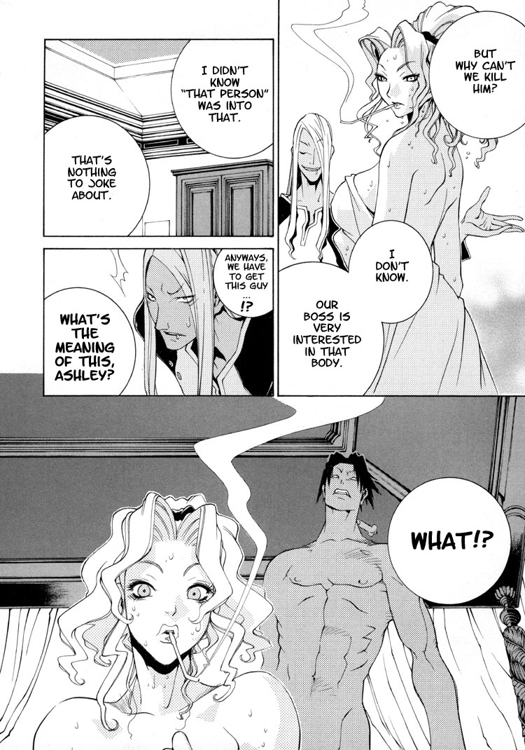 Sword Of The Dark Ones Vol. 1 Ch. 2 第20页