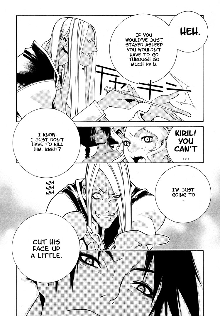 Sword Of The Dark Ones Vol. 1 Ch. 2 第22页