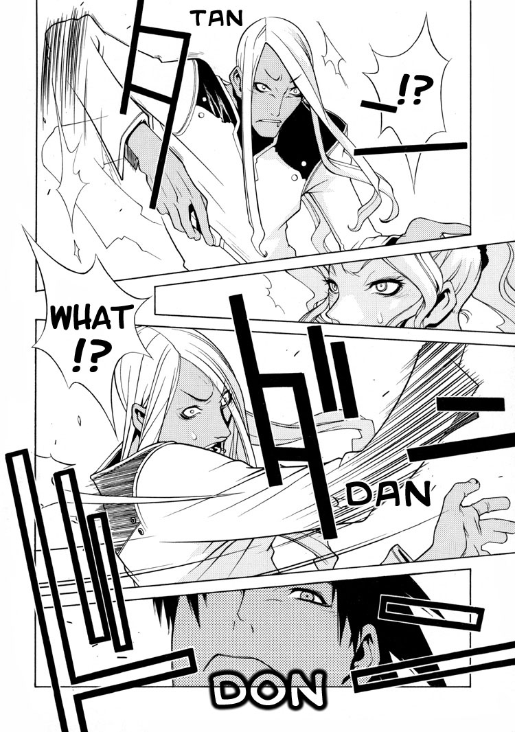Sword Of The Dark Ones Vol. 1 Ch. 2 第23页