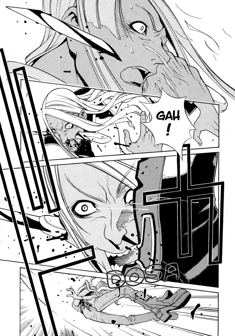 Sword Of The Dark Ones Vol. 1 Ch. 2 第24页