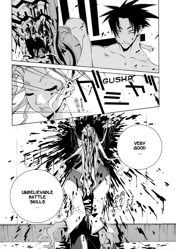 Sword Of The Dark Ones Vol. 1 Ch. 2 第25页