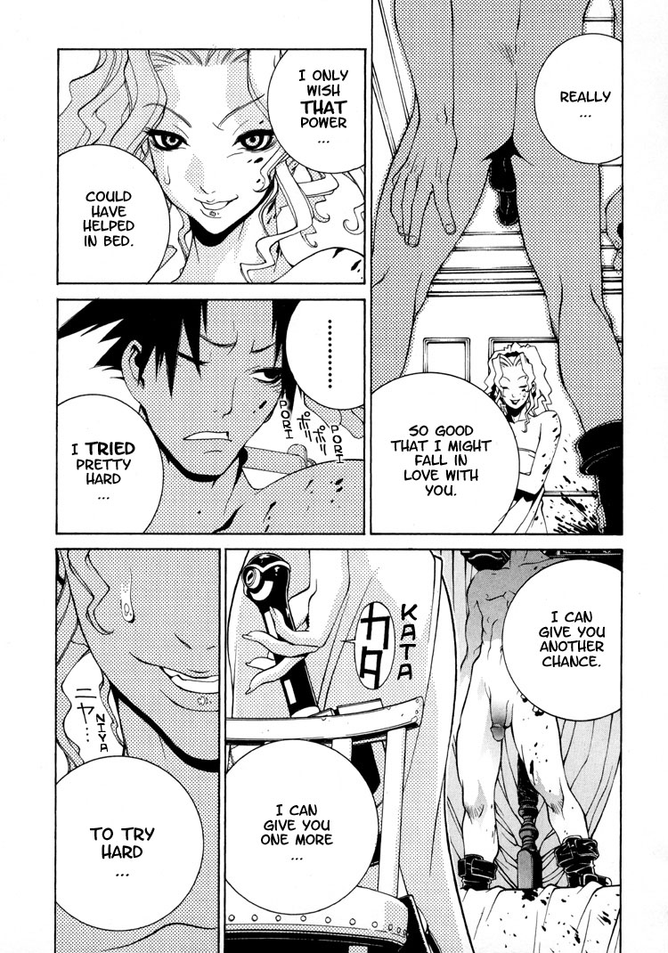 Sword Of The Dark Ones Vol. 1 Ch. 2 第26页