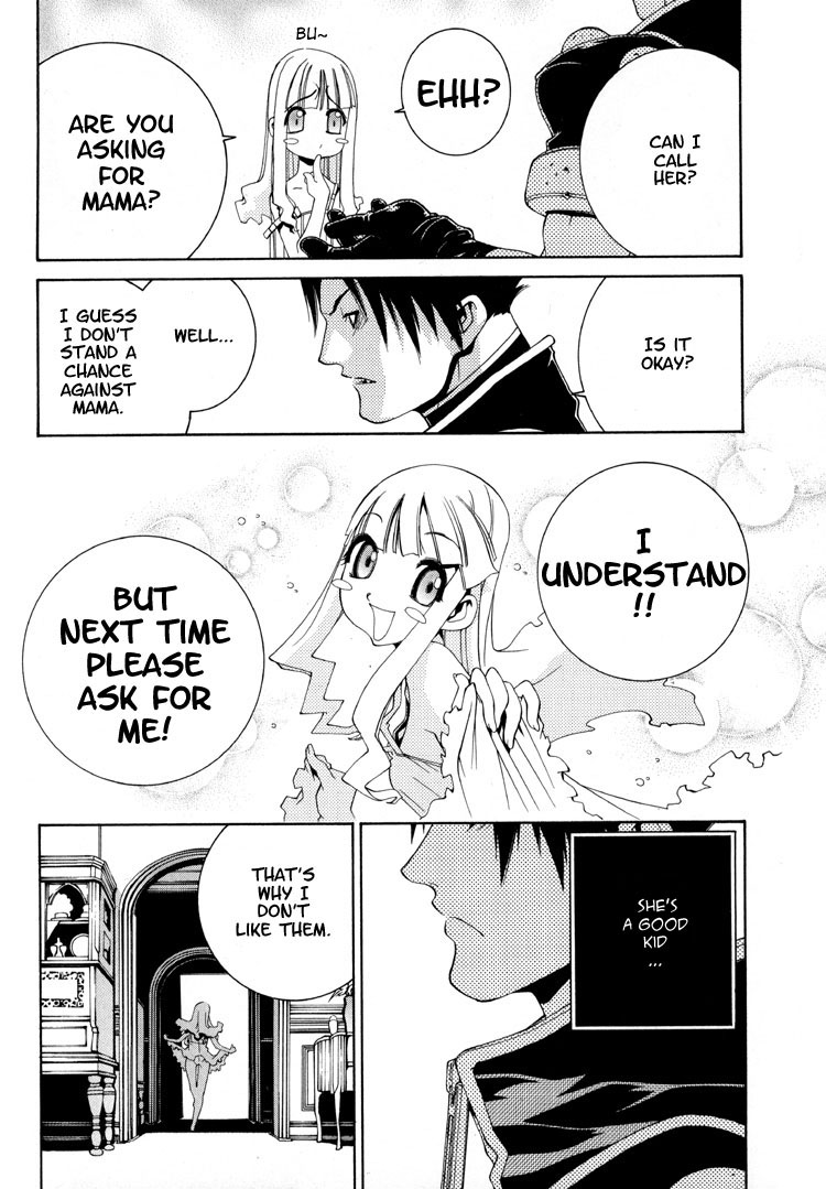 Sword Of The Dark Ones Vol. 1 Ch. 2 第9页