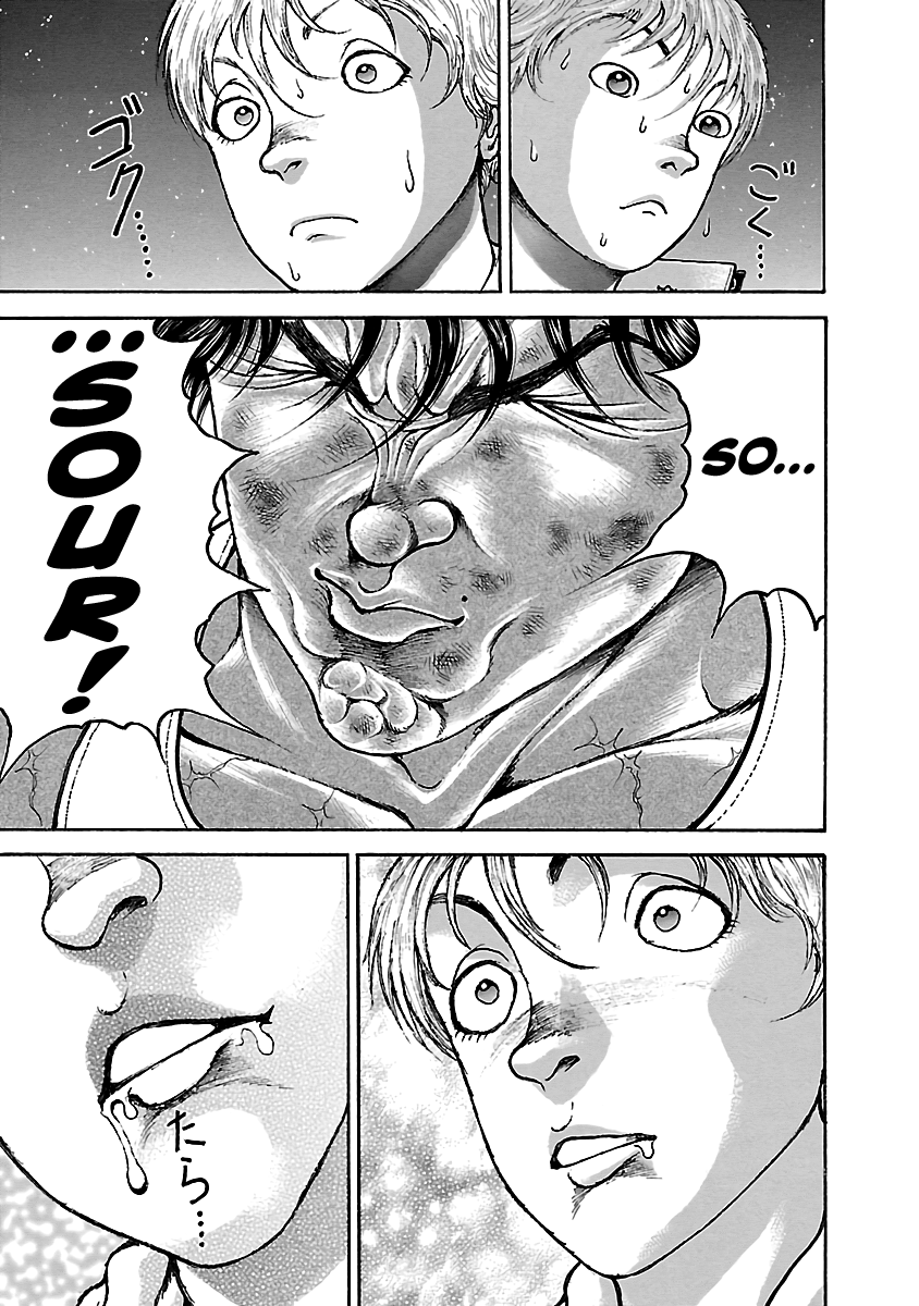 Baki Hanma - Son of Ogre (Shinsoban Release) Struggle 第21页