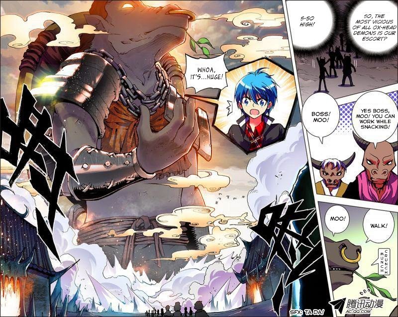 Desolate Era Ch. 1 第14页