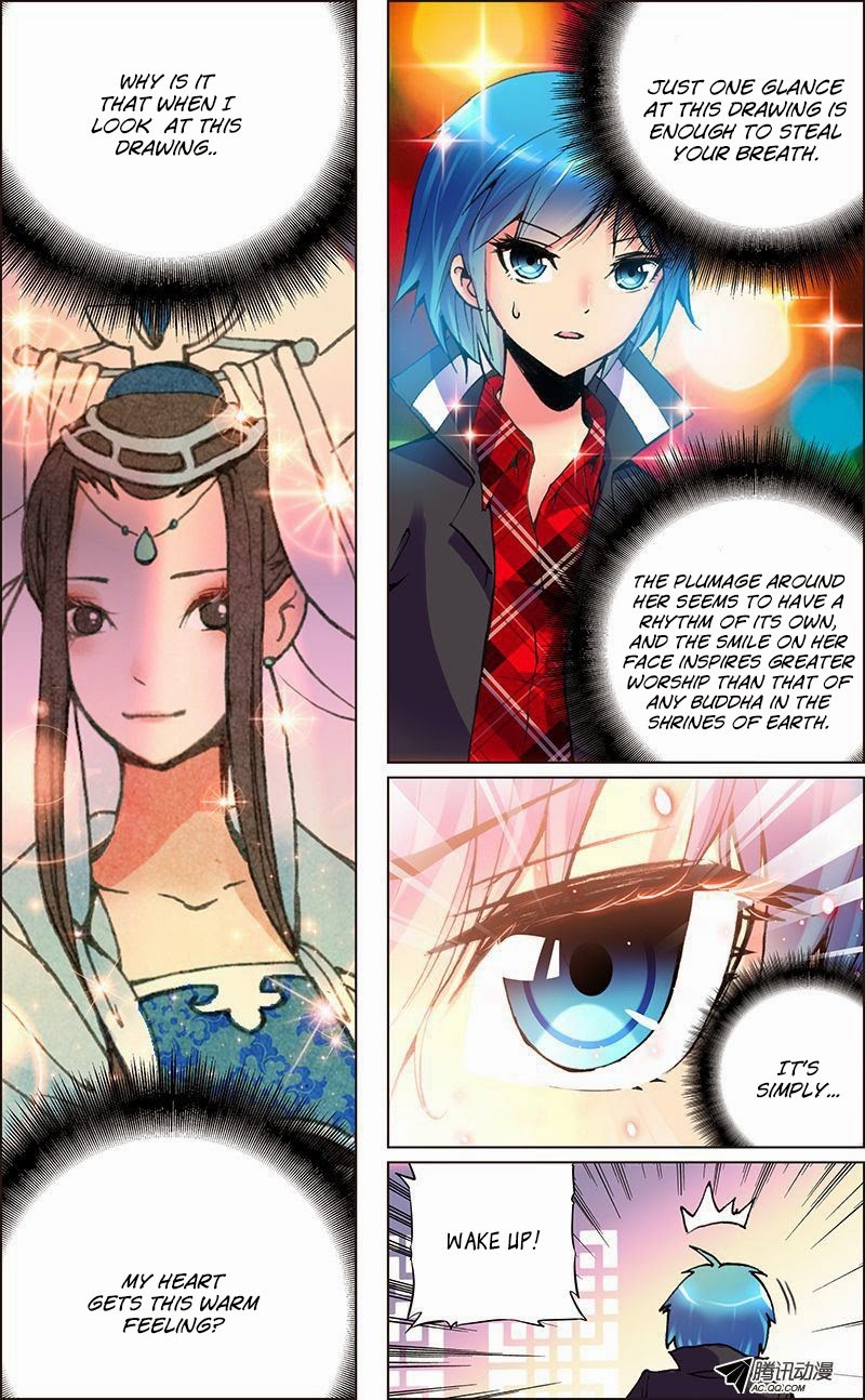 Desolate Era Ch. 1 第18页