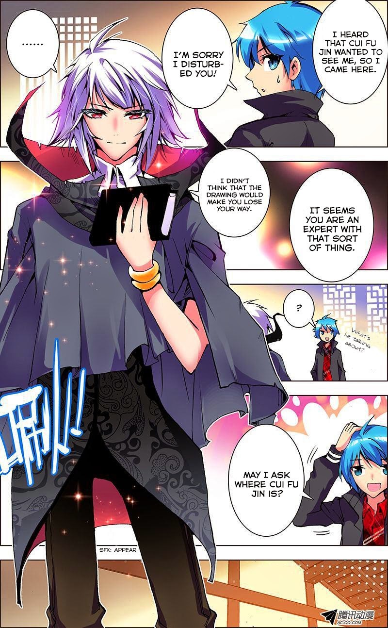Desolate Era Ch. 1 第19页