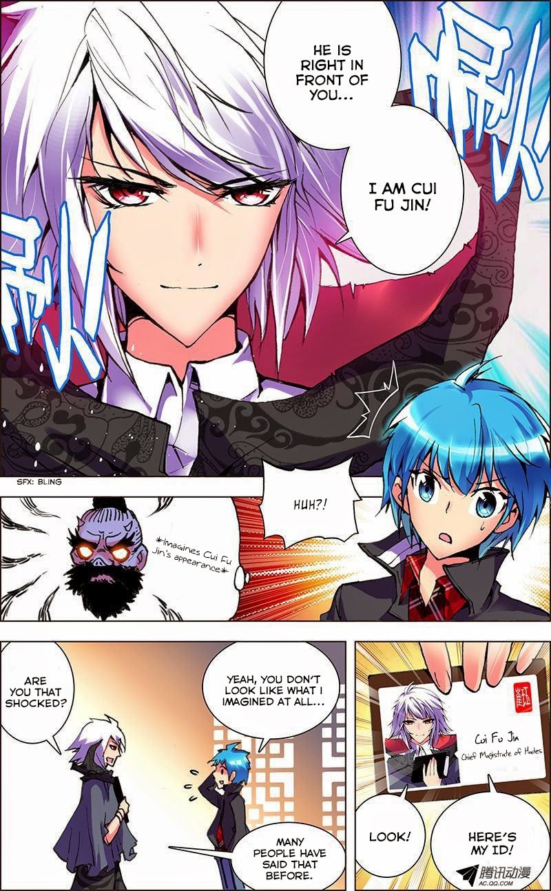 Desolate Era Ch. 1 第20页