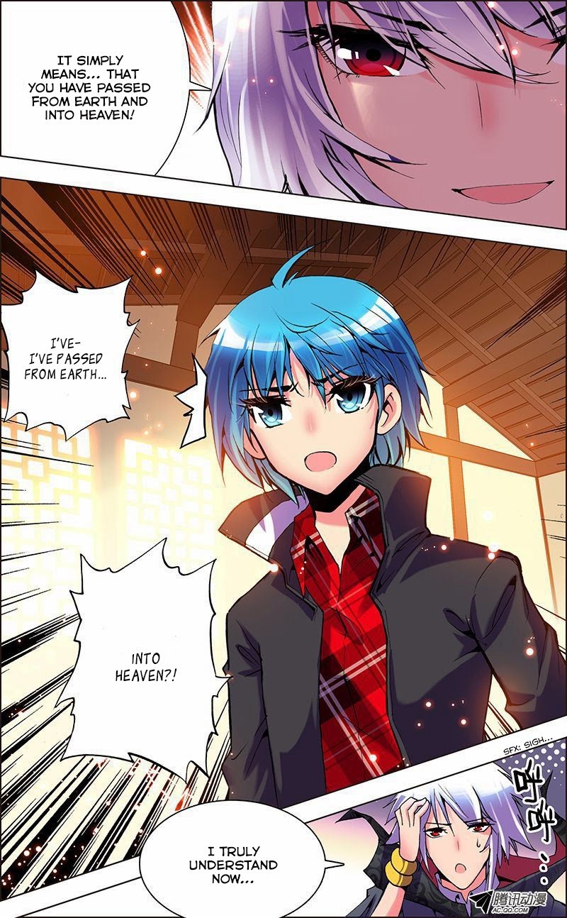 Desolate Era Ch. 1 第26页