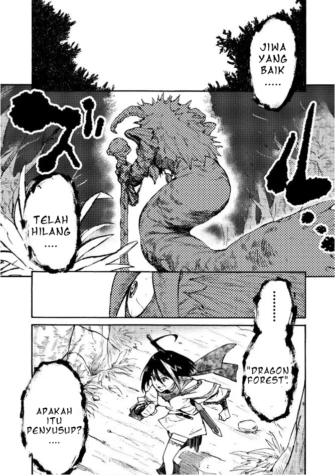 Elf Deck To Senjou Gurashi Vol. 1 Ch. 2 第2页