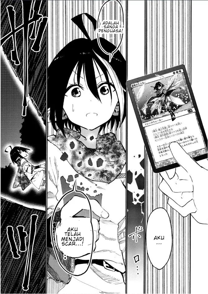 Elf Deck To Senjou Gurashi Vol. 1 Ch. 2 第14页