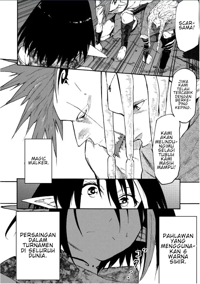 Elf Deck To Senjou Gurashi Vol. 1 Ch. 2 第15页