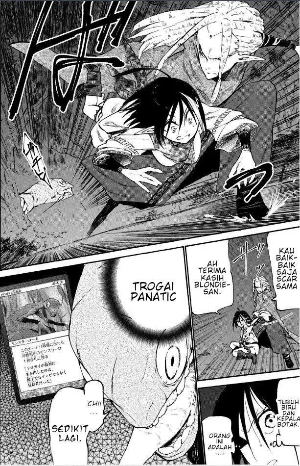 Elf Deck To Senjou Gurashi Vol. 1 Ch. 2 第23页