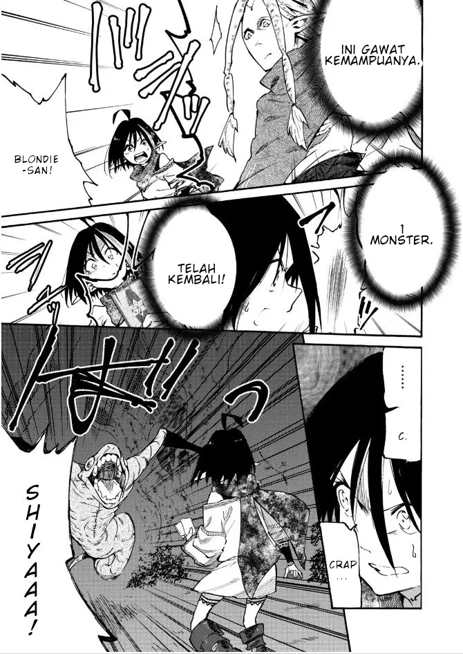 Elf Deck To Senjou Gurashi Vol. 1 Ch. 2 第24页