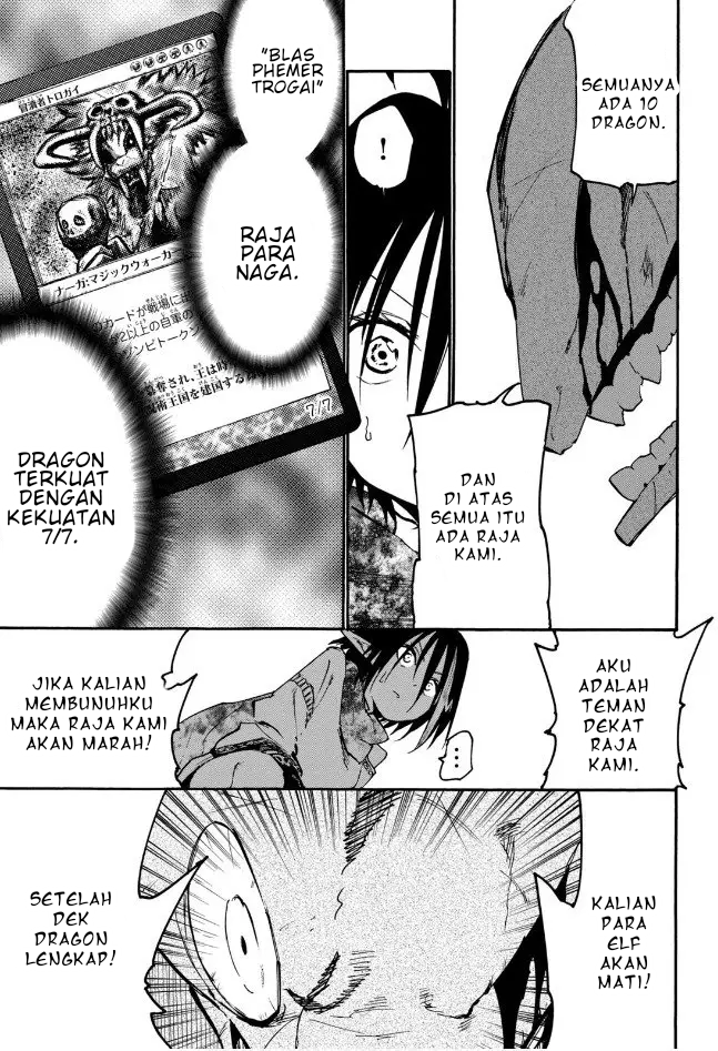 Elf Deck To Senjou Gurashi Vol. 1 Ch. 2 第30页
