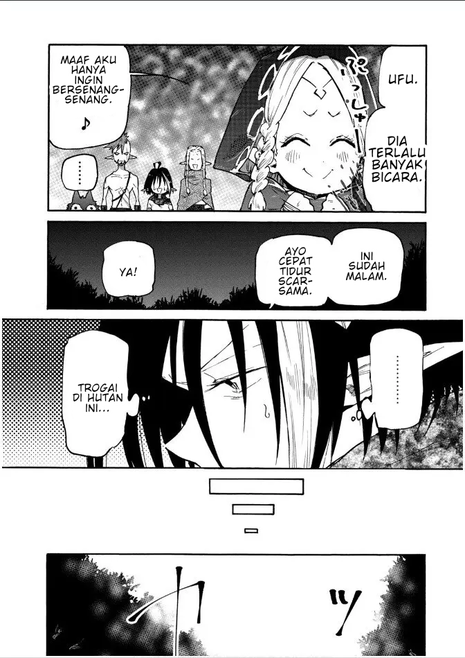 Elf Deck To Senjou Gurashi Vol. 1 Ch. 2 第32页