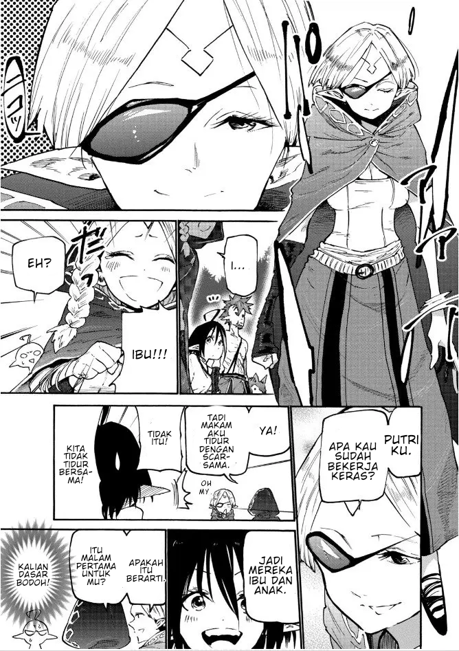 Elf Deck To Senjou Gurashi Vol. 1 Ch. 2 第36页