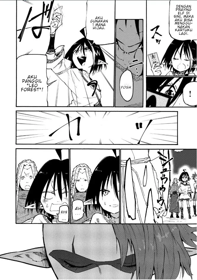Elf Deck To Senjou Gurashi Vol. 1 Ch. 2 第37页