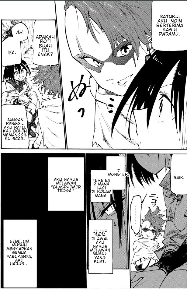 Elf Deck To Senjou Gurashi Vol. 1 Ch. 2 第39页