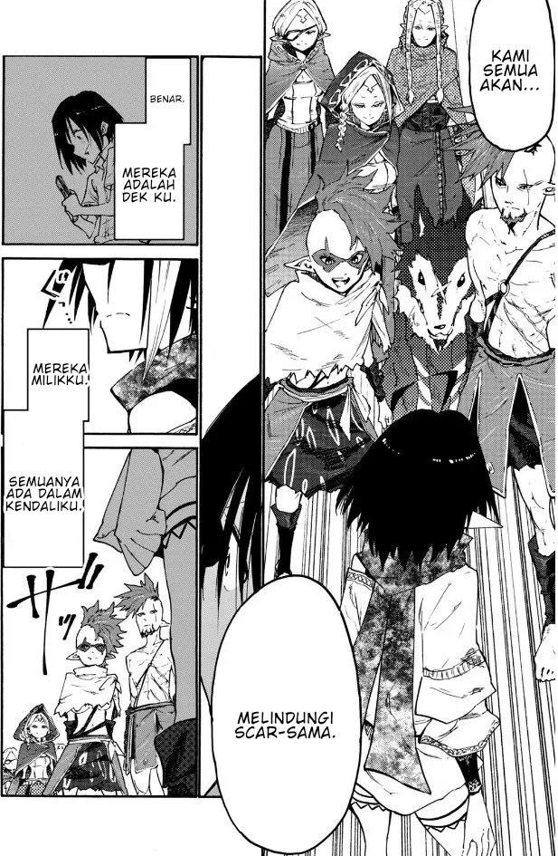 Elf Deck To Senjou Gurashi Vol. 1 Ch. 2 第41页