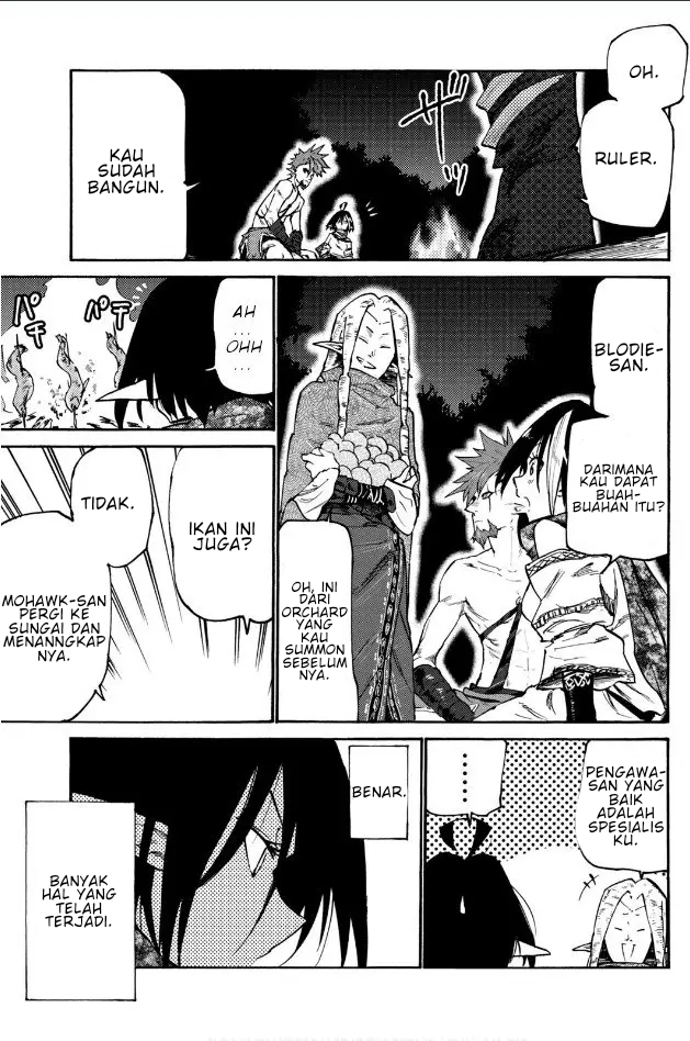 Elf Deck To Senjou Gurashi Vol. 1 Ch. 2 第8页