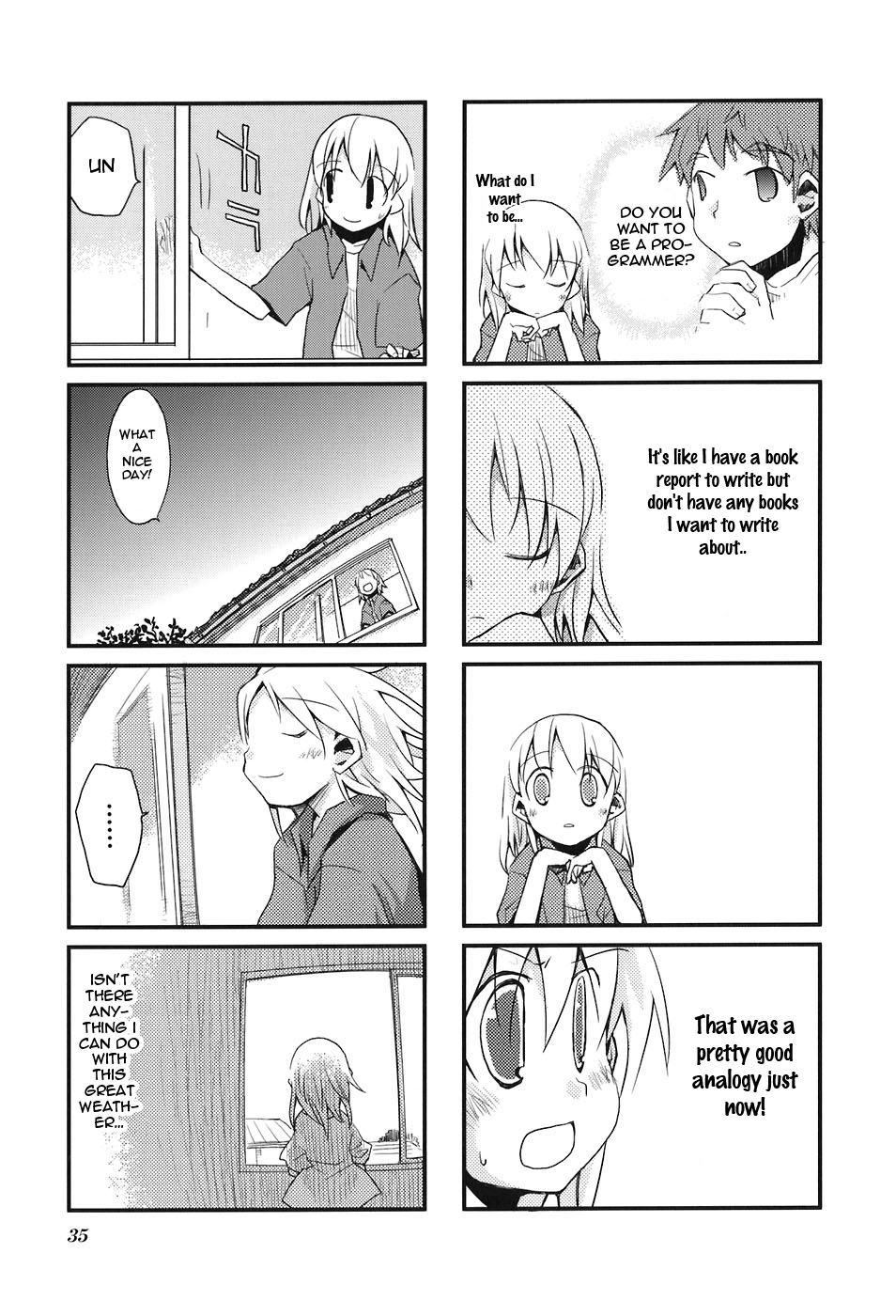 Sora no Shita Yane no Naka Vol. 1 Ch. 4 第3页