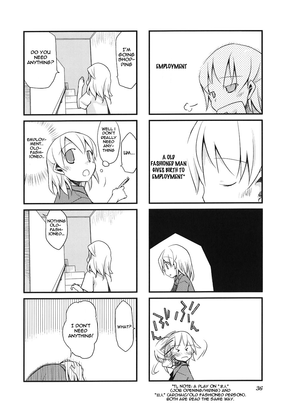 Sora no Shita Yane no Naka Vol. 1 Ch. 4 第4页