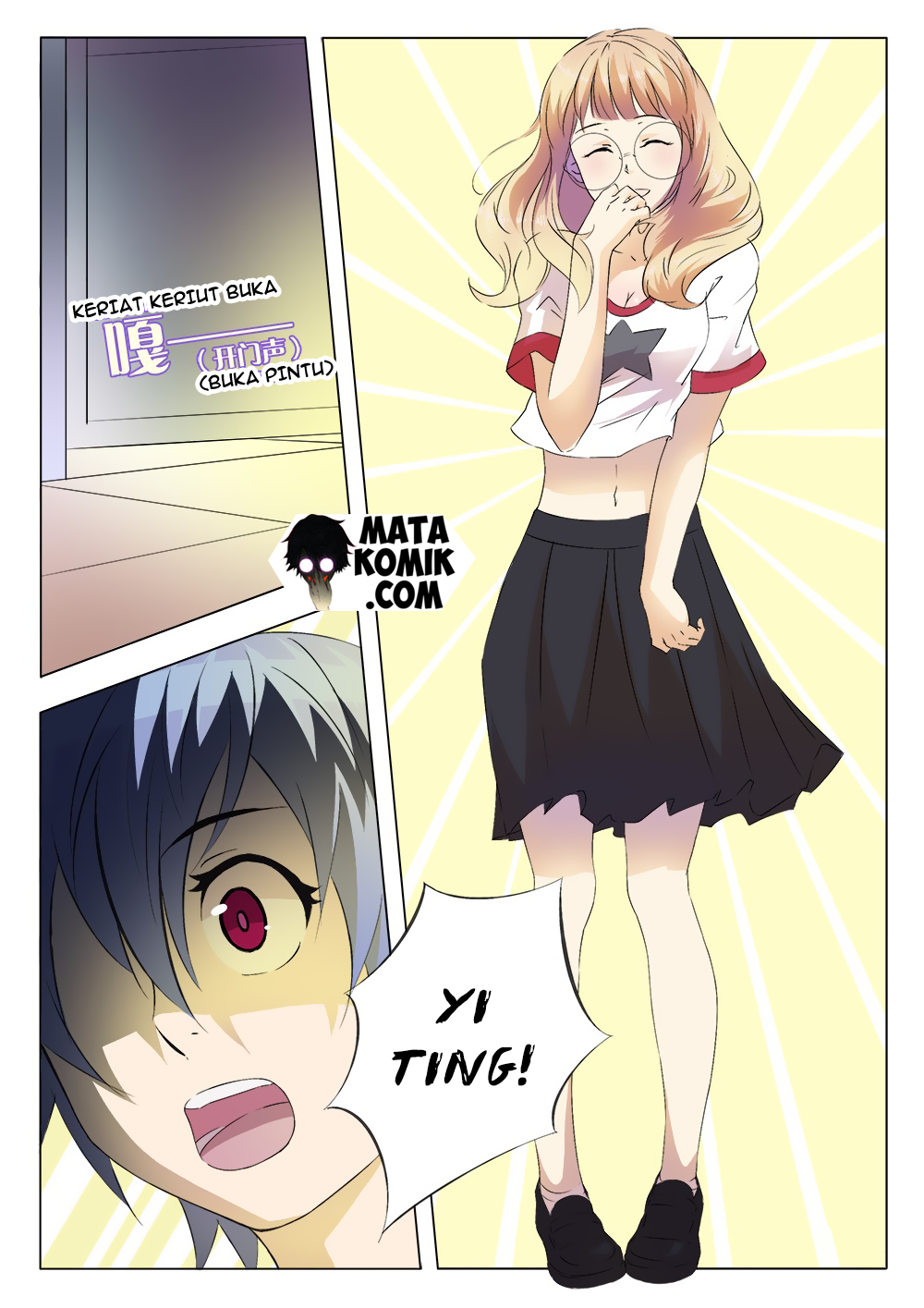 Magician of Memories Tuan Kumis 第25页