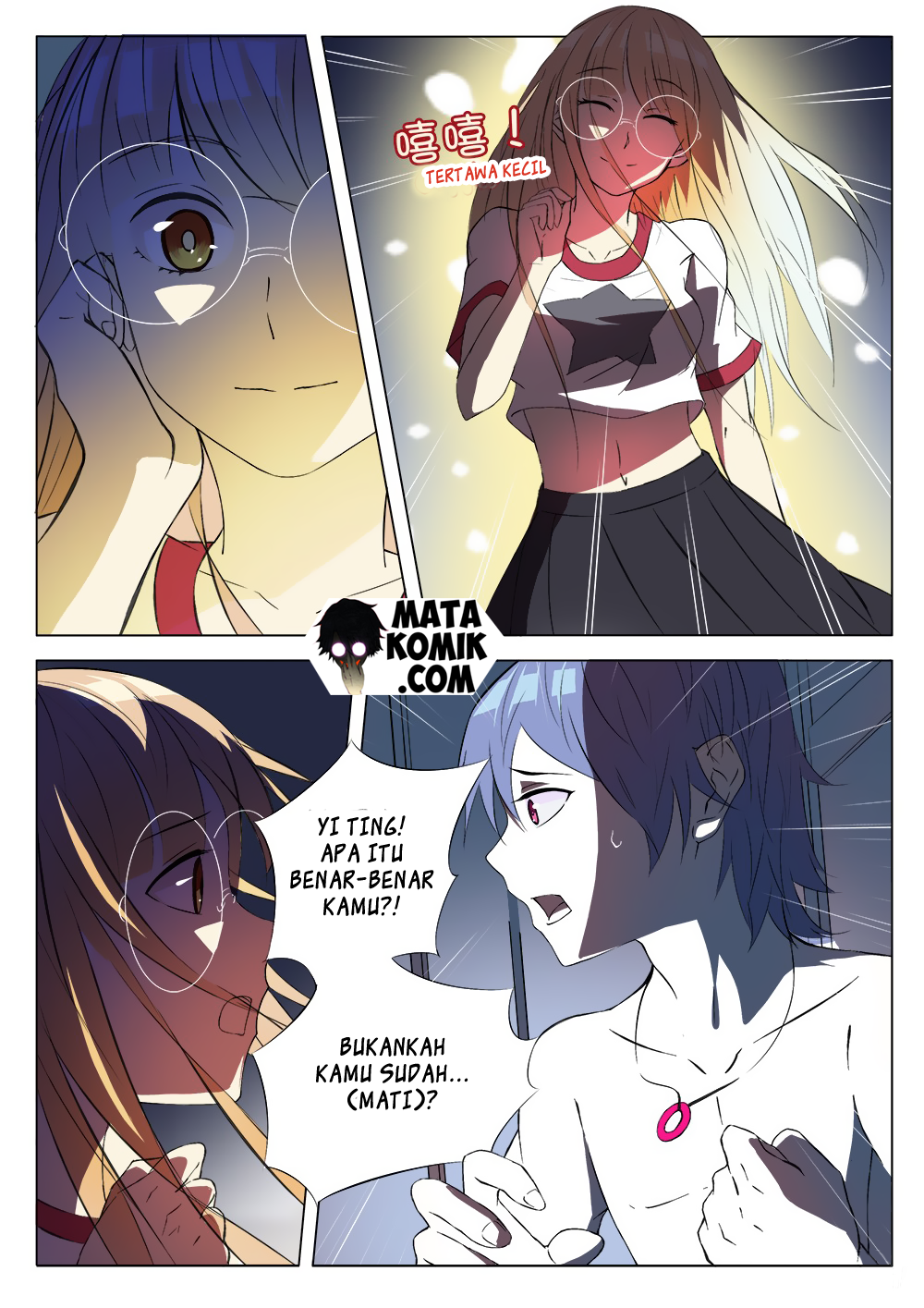 Magician of Memories Tuan Kumis 第26页