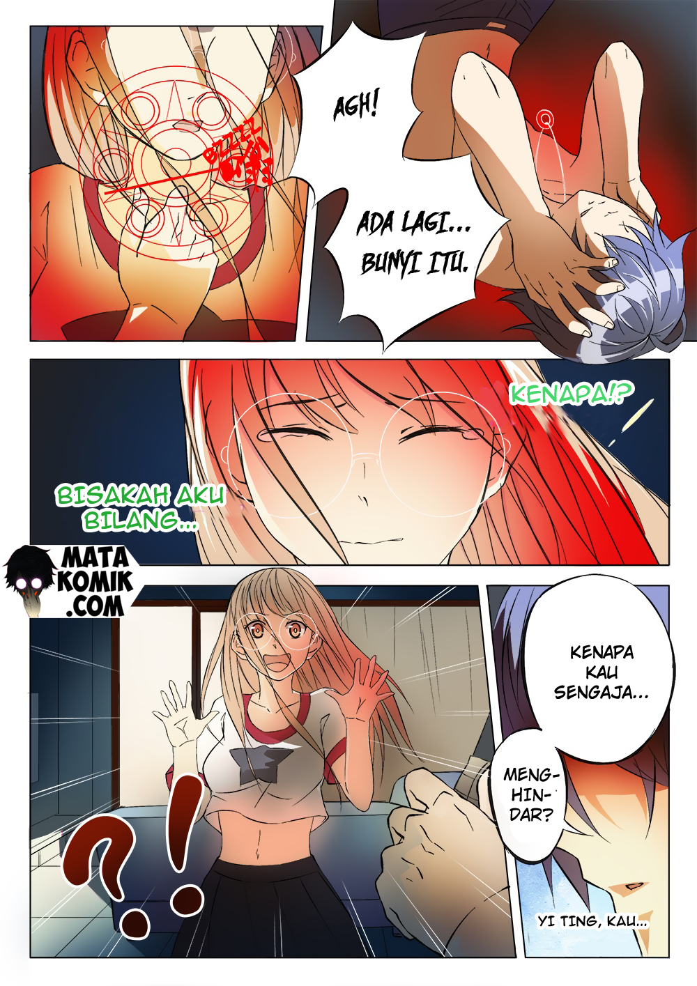 Magician of Memories Tuan Kumis 第27页