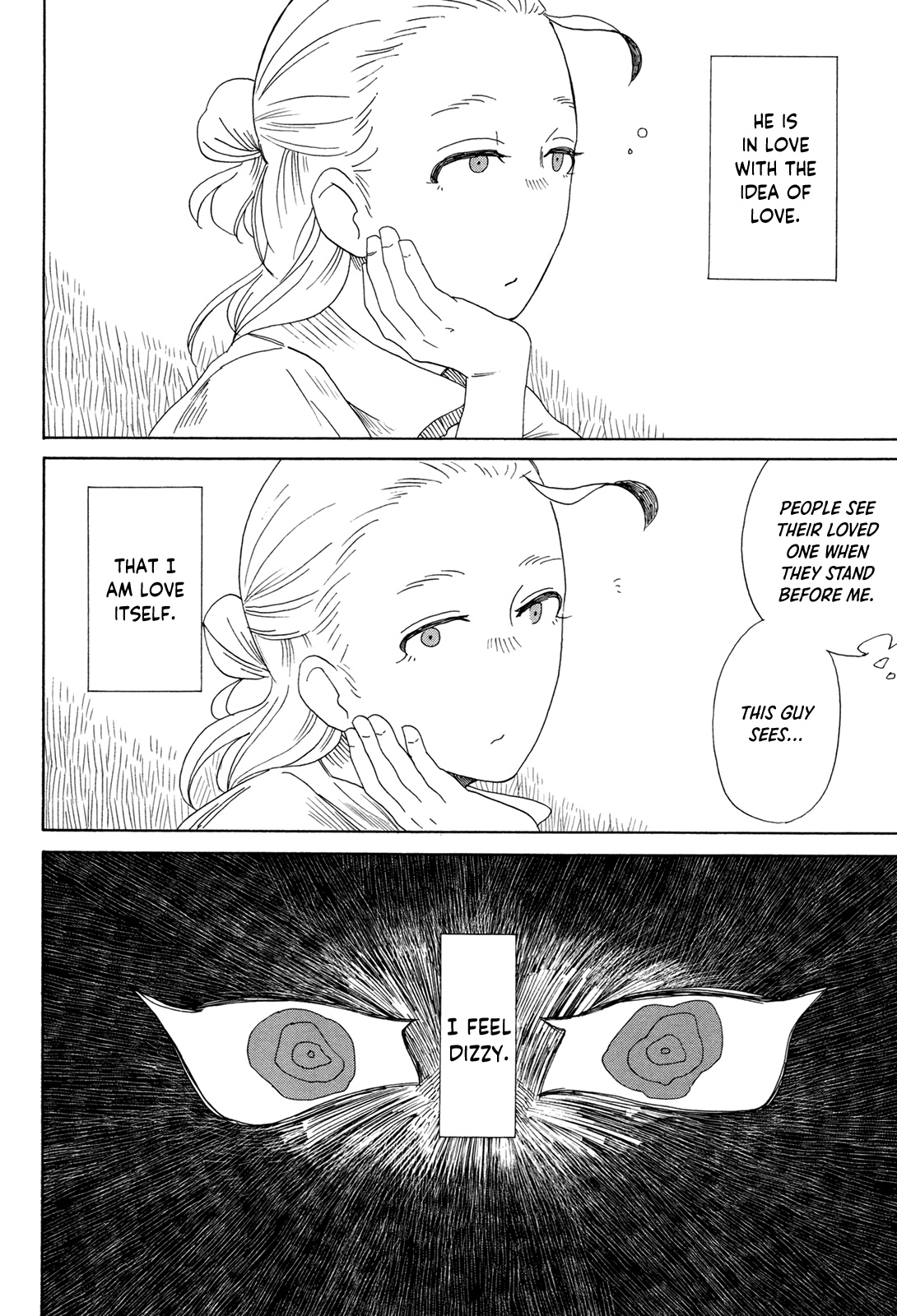 Life Is Full of Good-byes Pareidolia at Dawn 第16页