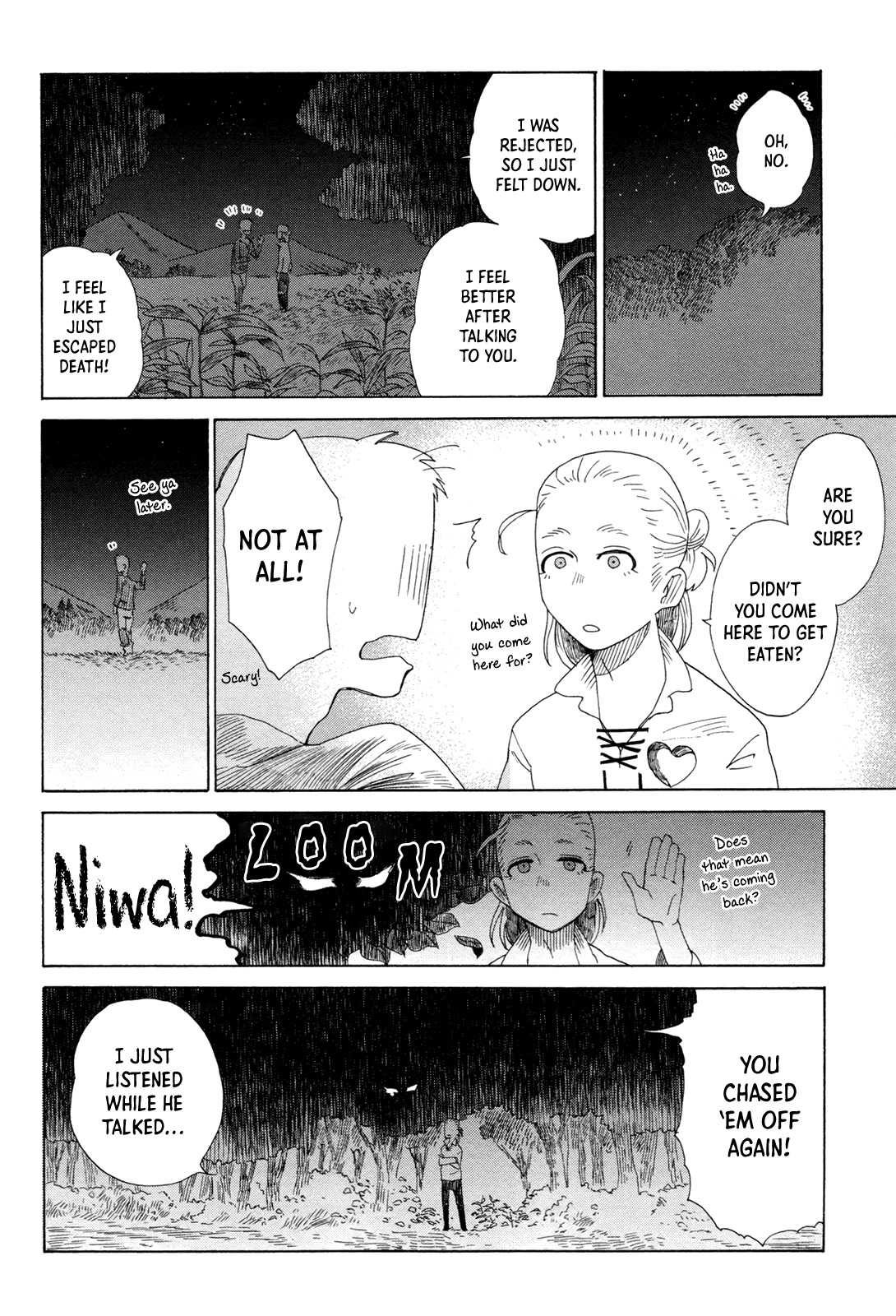 Life Is Full of Good-byes Pareidolia at Dawn 第18页