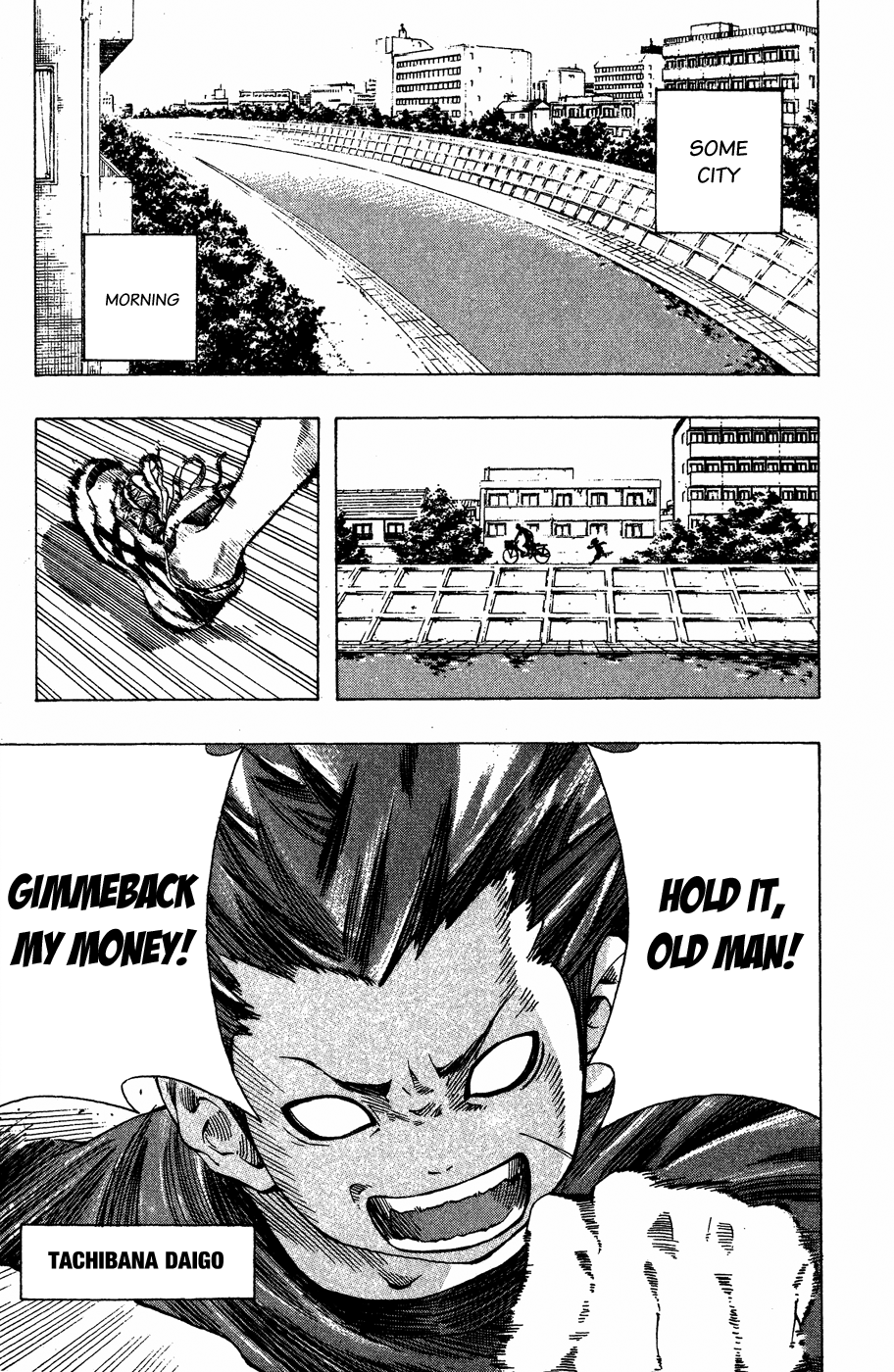 Hand's 第8页