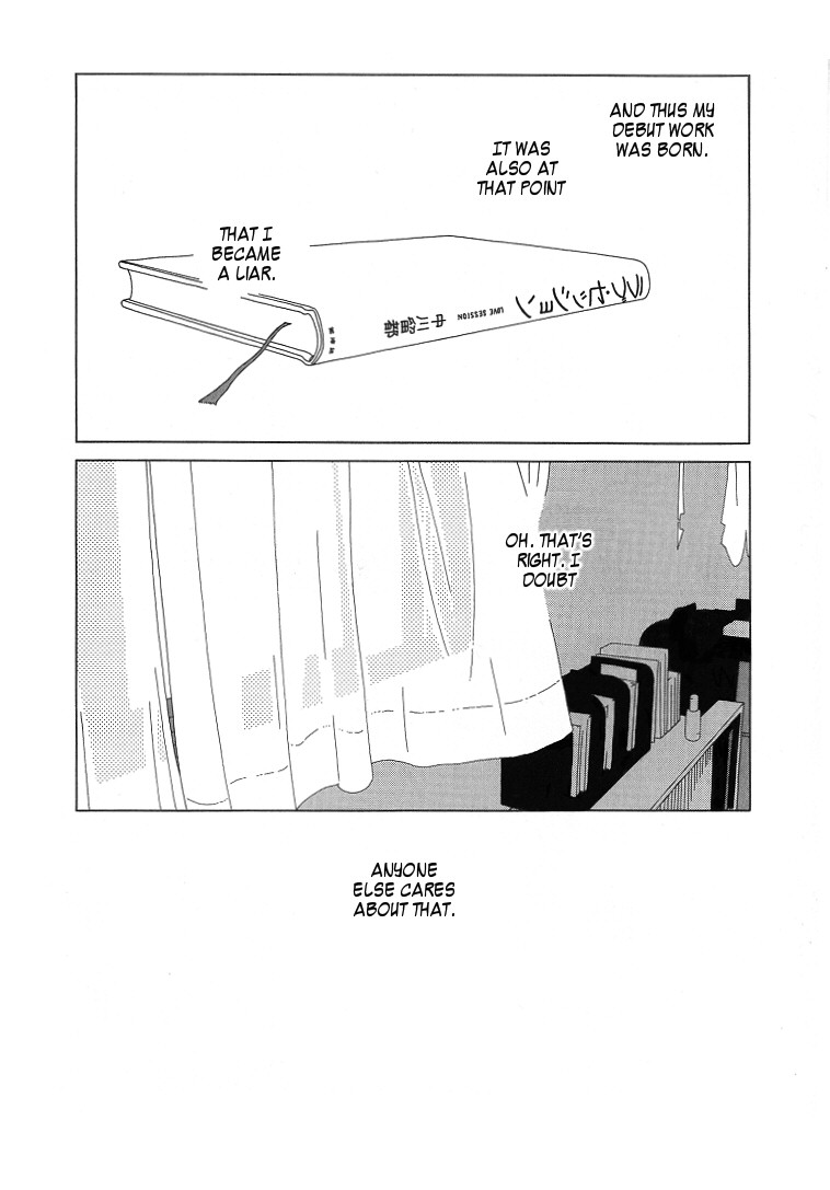 Indigo Blue Ch. 1 第11页