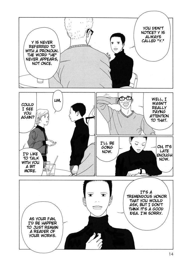 Indigo Blue Ch. 1 第19页