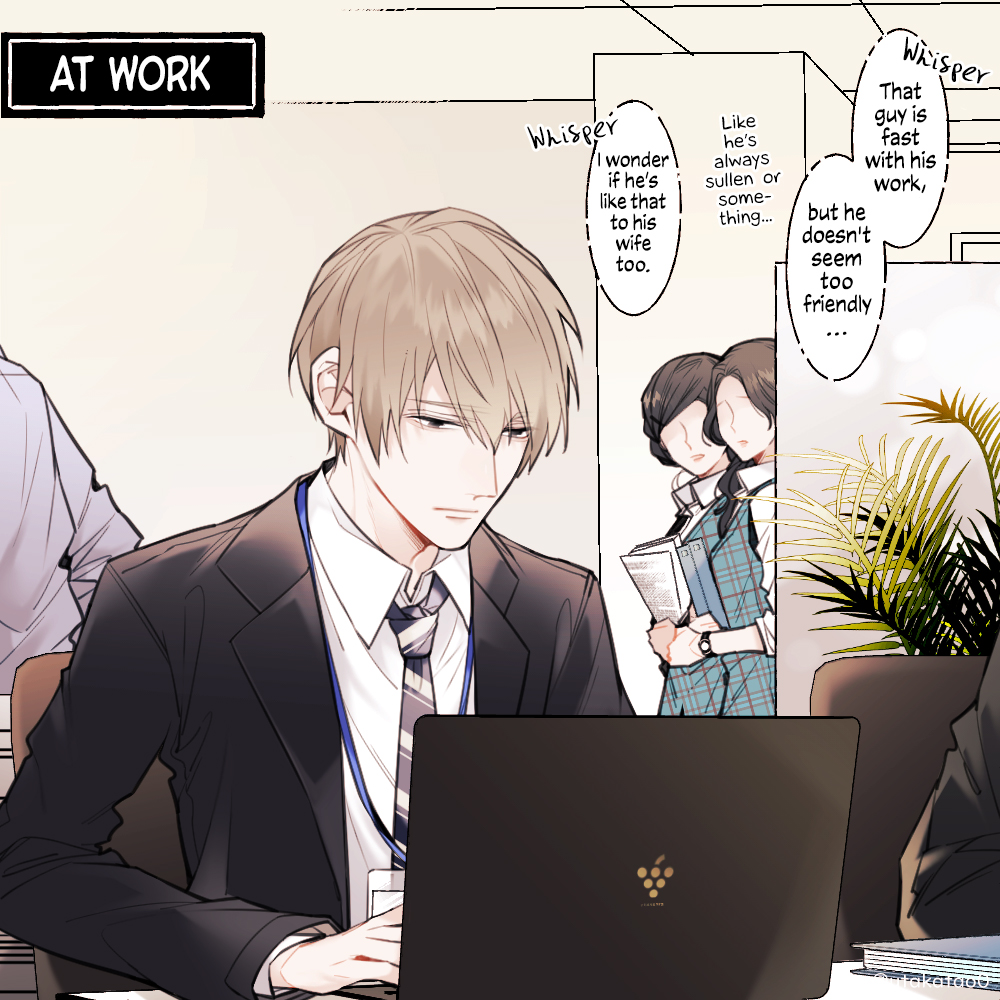 Shokuba to Jitaku de Gap no Aru Papa 第1页