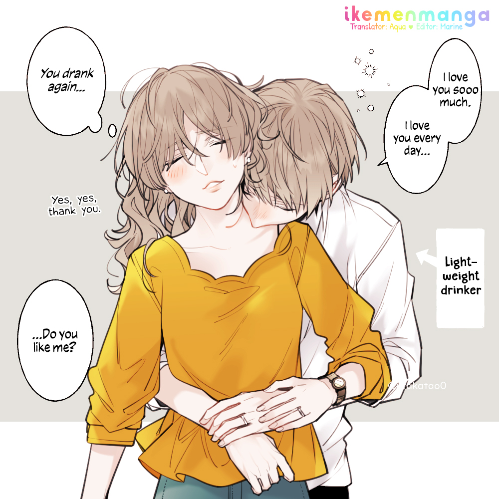 Shokuba to Jitaku de Gap no Aru Papa 第4页