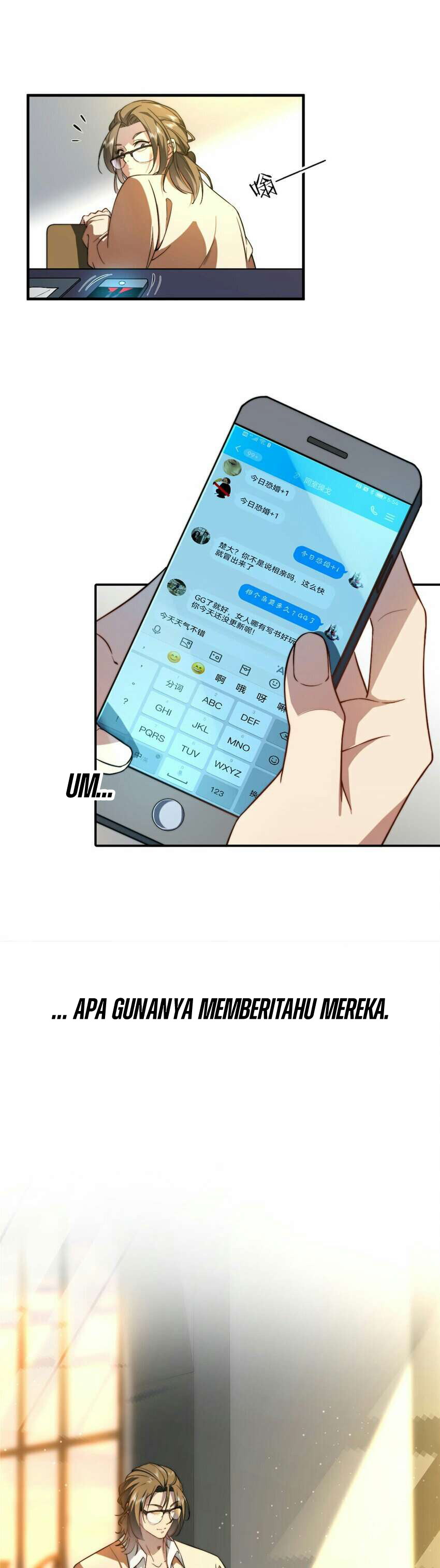 What Do You Do If the Heroine Escapes From Your Novel Ch. 2 第15页