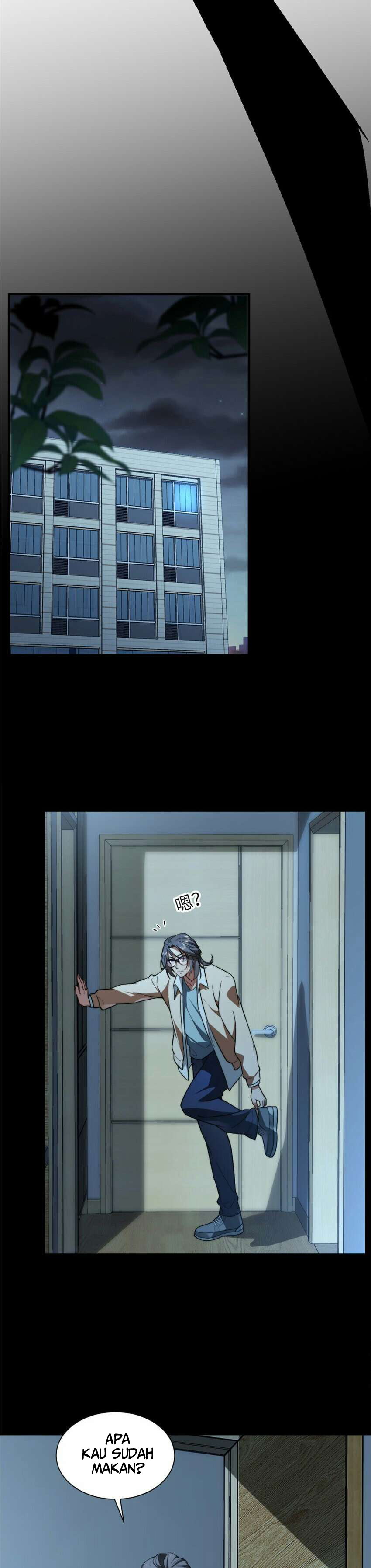 What Do You Do If the Heroine Escapes From Your Novel Ch. 2 第18页