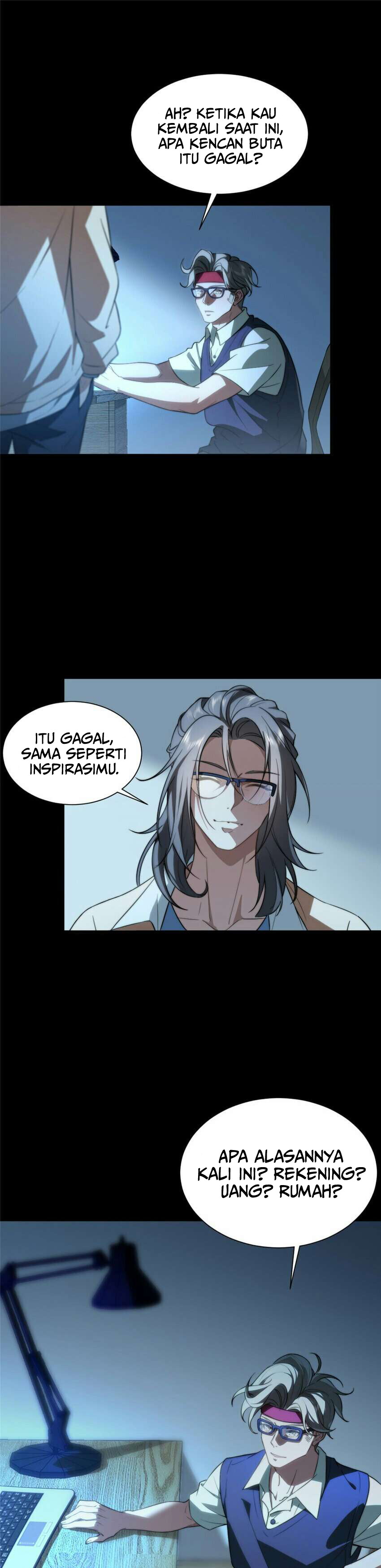 What Do You Do If the Heroine Escapes From Your Novel Ch. 2 第20页